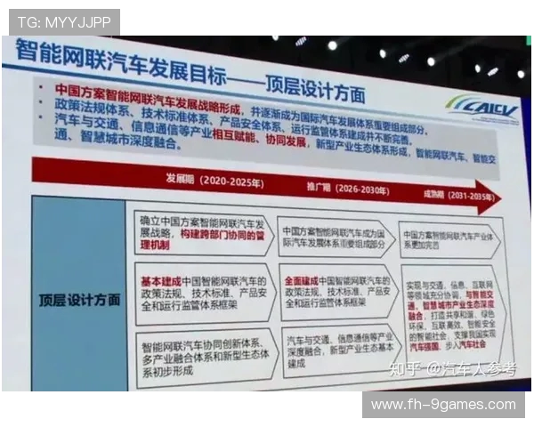 为何CS游戏会存在多个对战平台及其背后的市场与技术因素分析